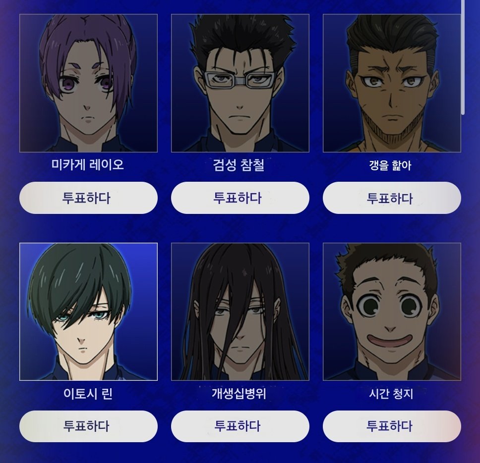 아니 번역 뭐야 시발