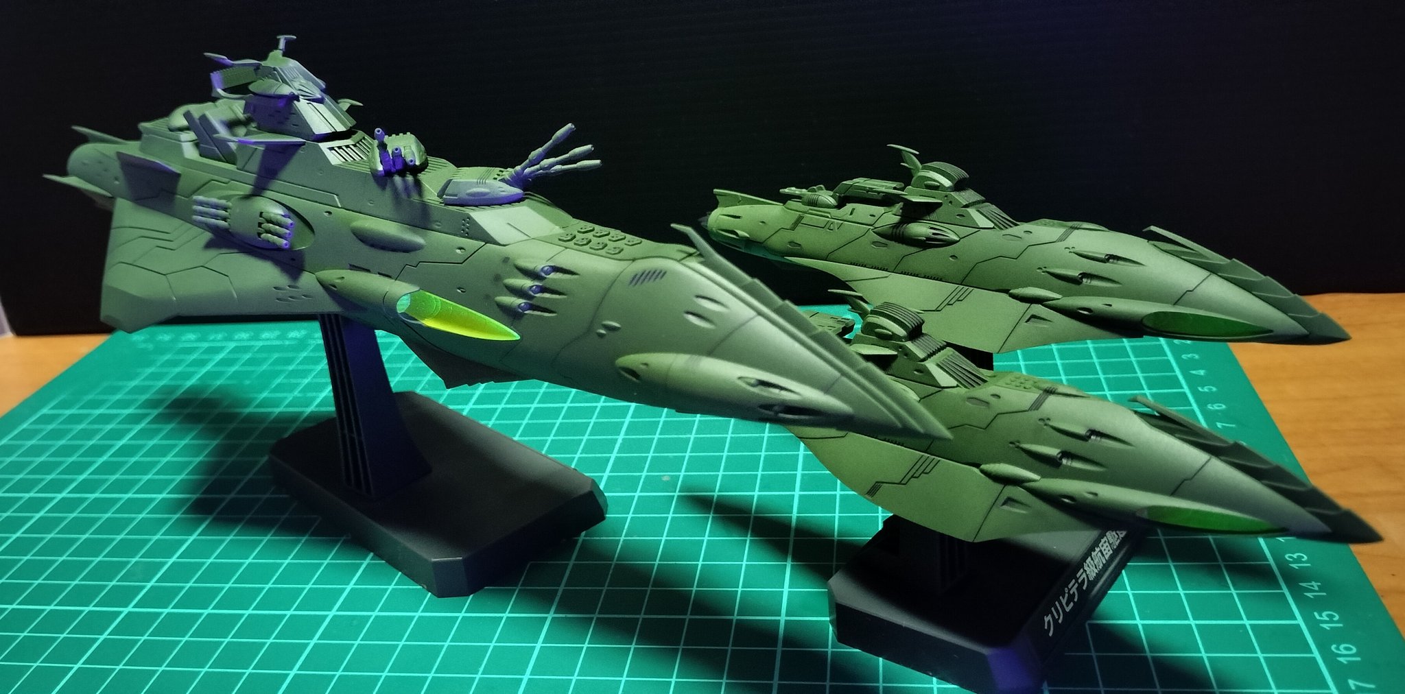 宇宙戦艦ヤマト　メルトリア級　ジャンク ハマーン・カーン(俗物) on X: 