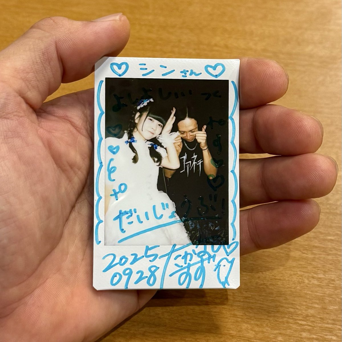 シン@ゴアネチ/ルキナ on X: 