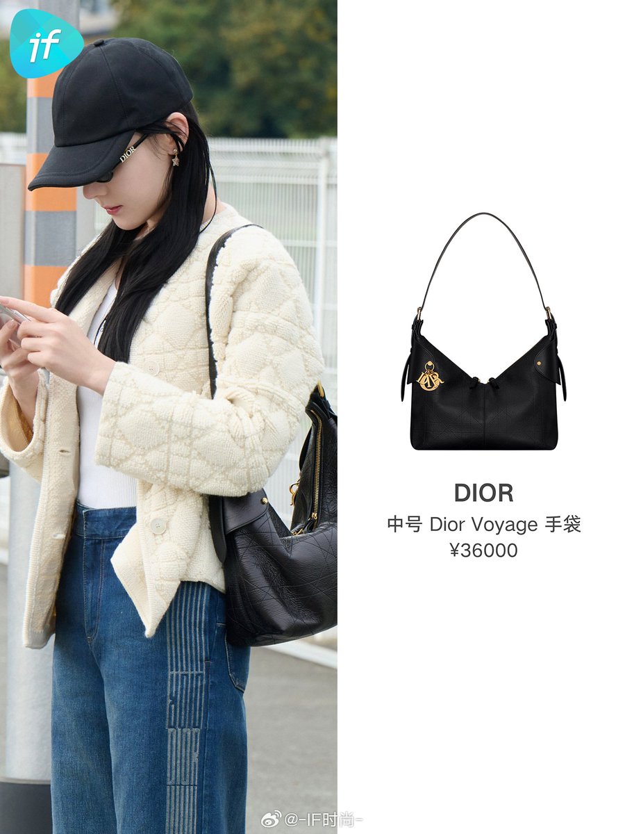 AliceTuPham's tweet photo. #Dilraba Cô ấy sắp xuất hiện lần thứ ba tại Tuần lễ thời trang Paris, và cô ấy đã rất thành thạo phong cách này, thoải mái và tự nhiên.
#DilrabaDiorPreShowOutfit
 #StarsDepartDiorShowLooks
#DilrabaPreShowLookTooRelaxed
#ShowDirectly
#FashionWeek https://t.co/Io2vkGvZcC