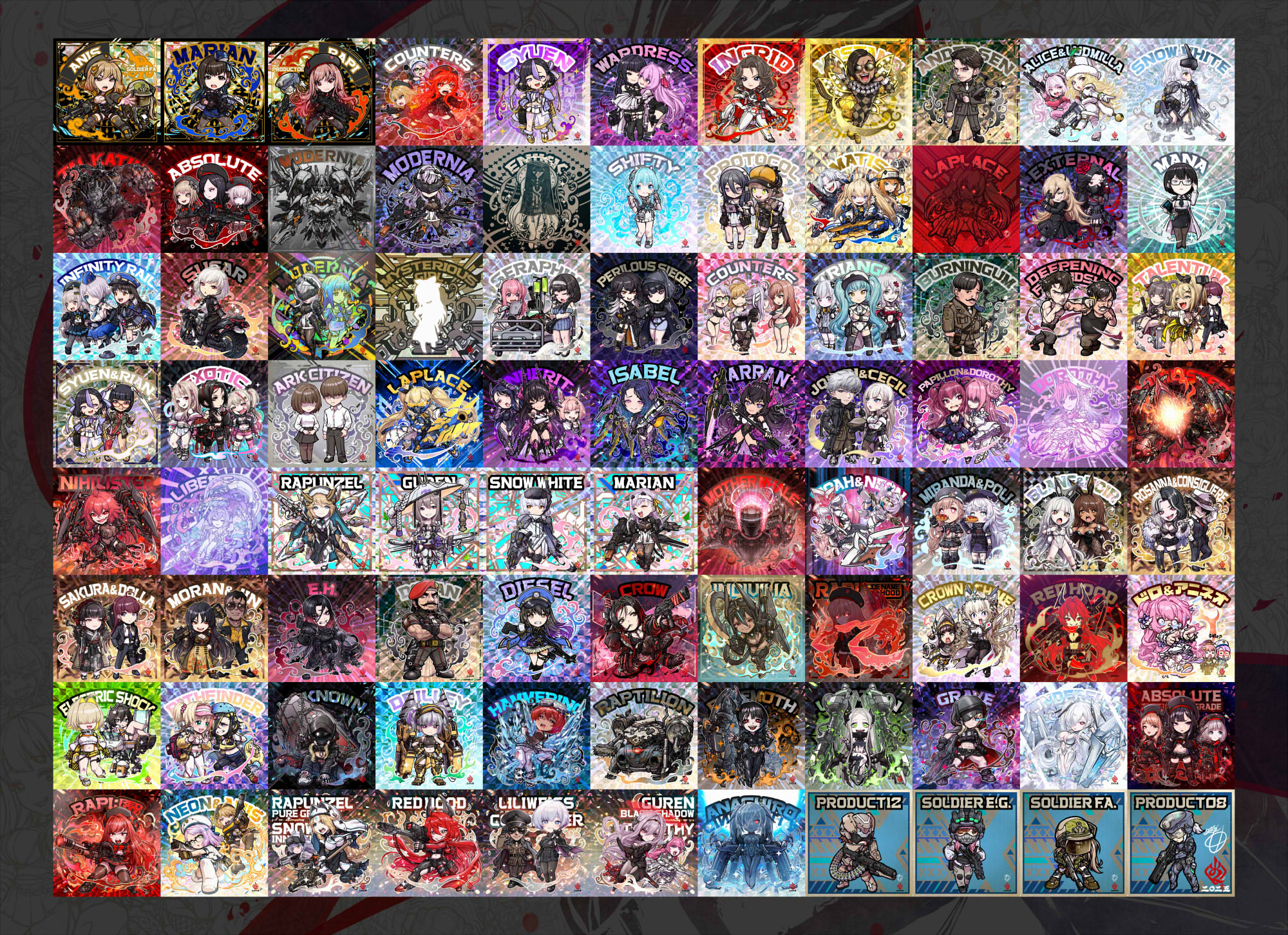 チロル様 リクエスト 11点 まとめ商品 ♡ シール交換💛 ✍️ちさがお送りしたもの。 平成令和mix