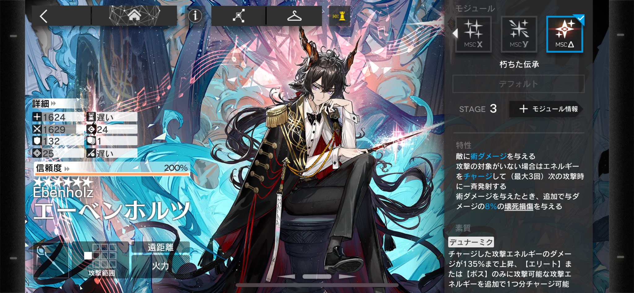 ru＿　151 黒炎 黒羽ロクサーナ🦋🖤悪役令嬢系Vtuber (@Roxana_clover) / X