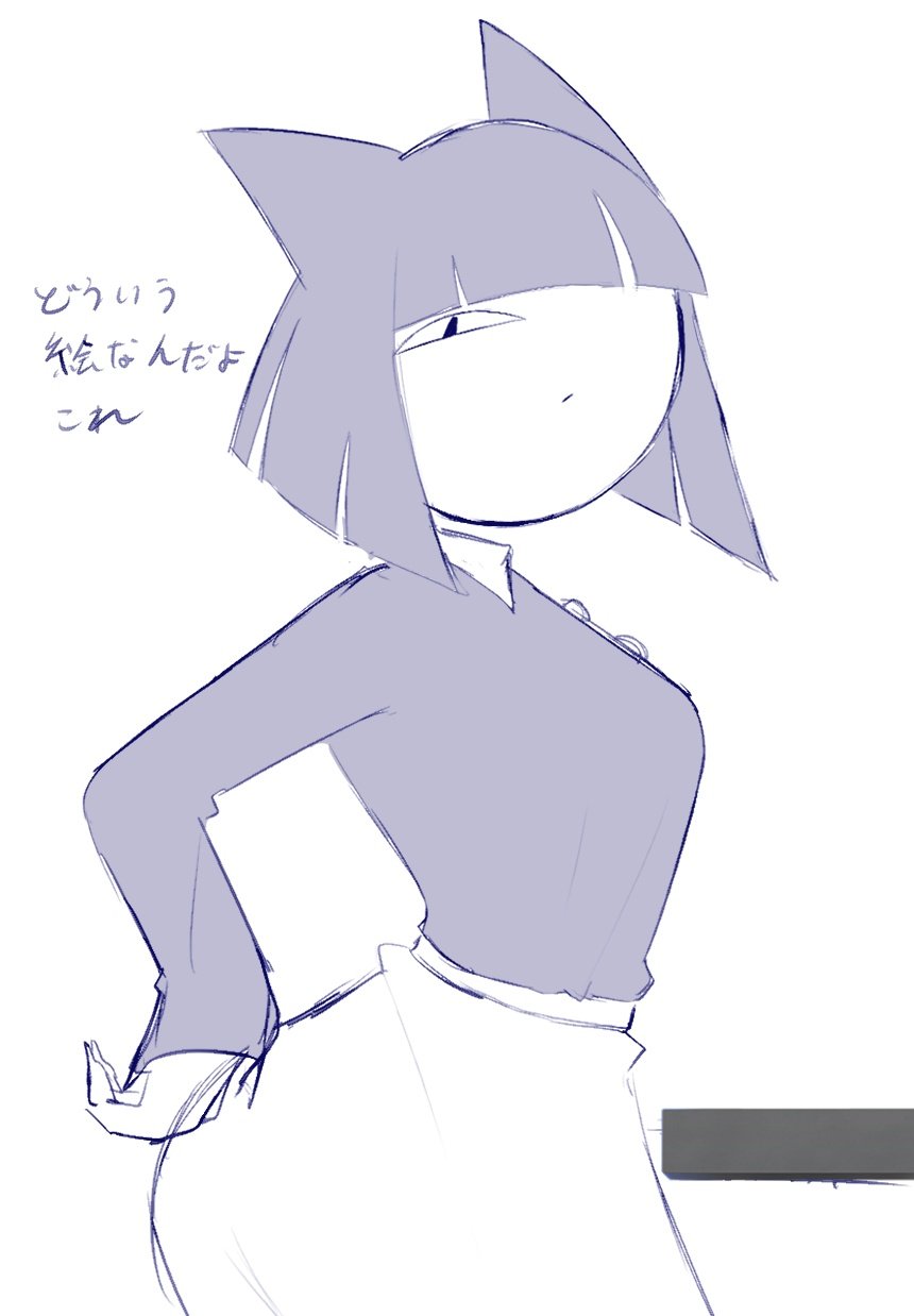 【はるさめ様】 はるさめん@春雨系Vtuber (@harusaman4649) / X