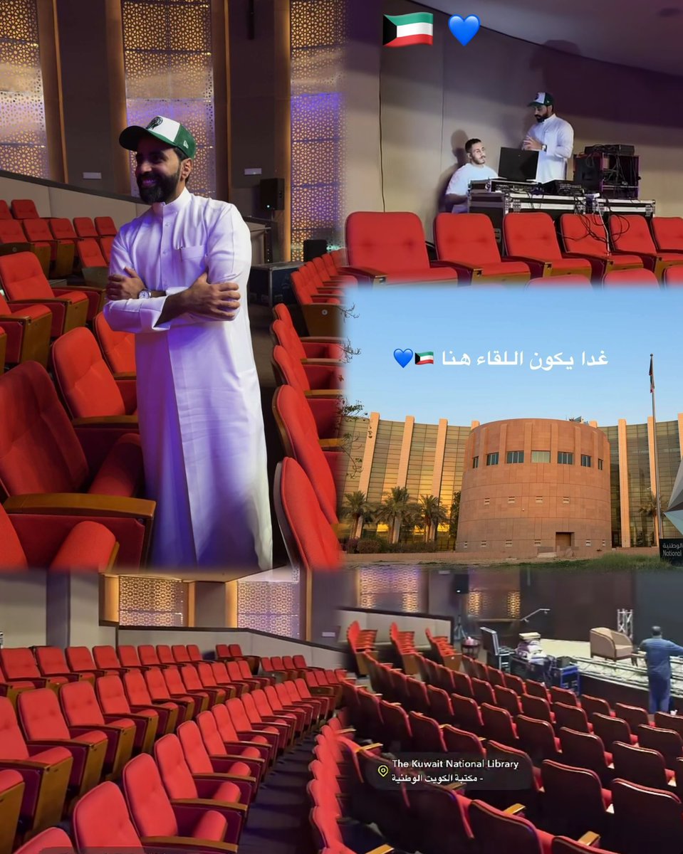 الله يوفقك يارب♥️

<a href="/Nasser_Alwobair/">ناصر الوبير</a> #ناصر_الوبير