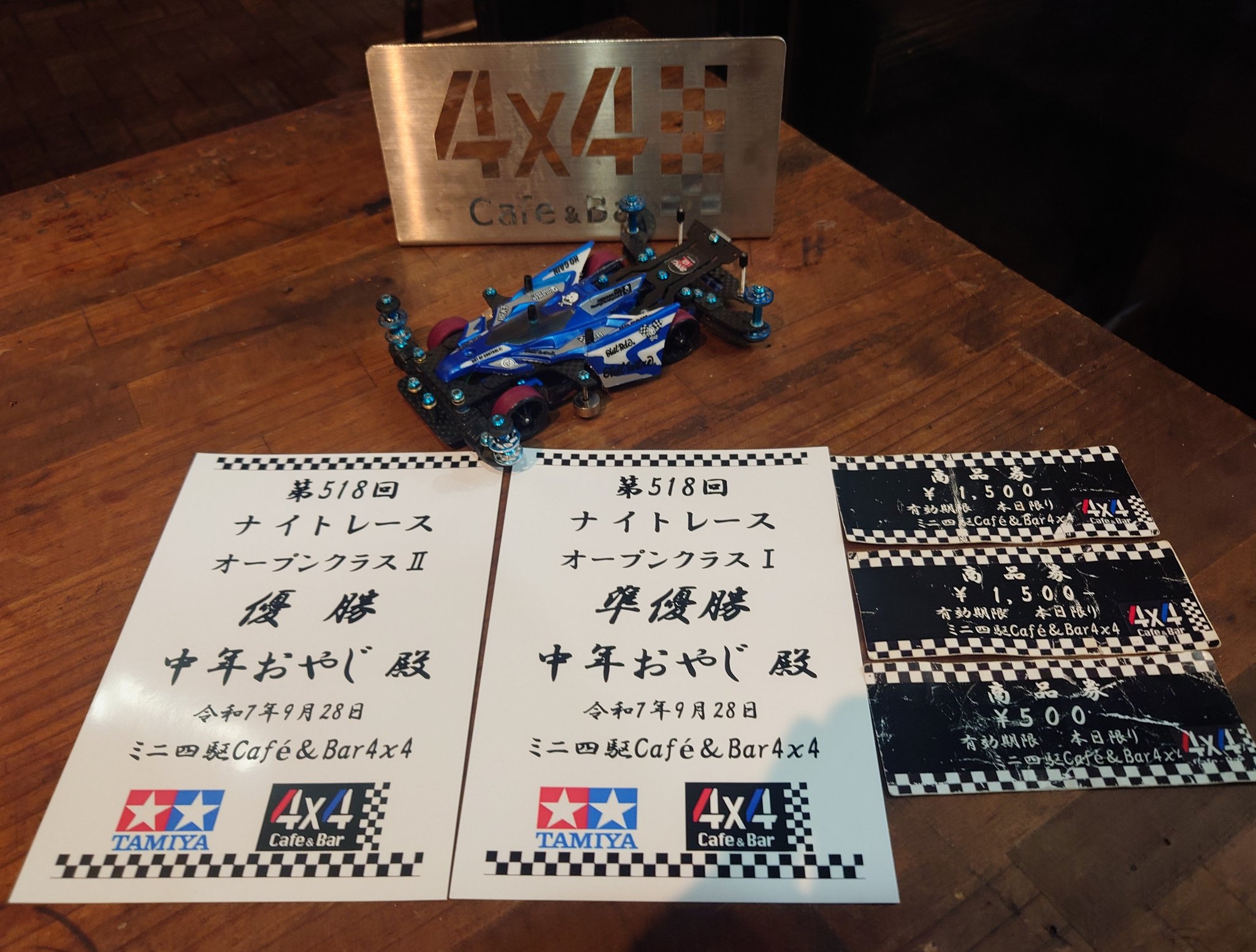 ぽん（感謝） coca スニーカー / BMZインソール付き ふわっと軽い 厚底 軽量