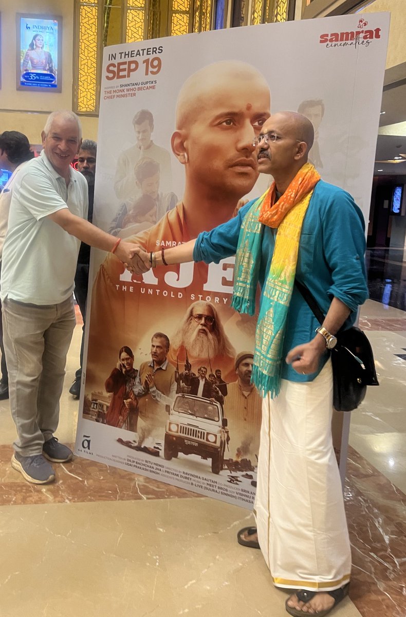 PraveenChander6's tweet image. Congratulations to @shantanug_ for bringing the inspiring journey of @myogiadityanath to the big screen 🎬🔥 A story of leadership, spirituality &amp;amp; service that will motivate generations! 🌟 #NewMovie #Inspiration