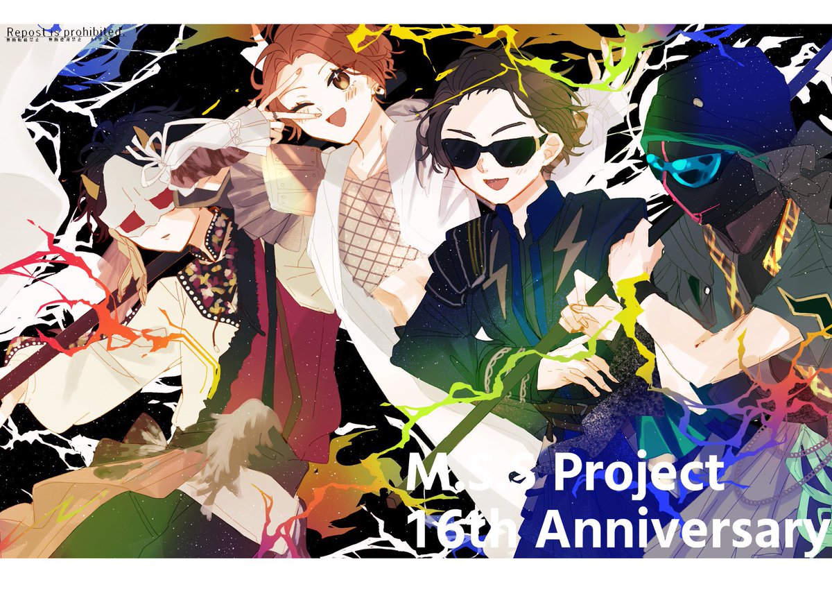 mizimizi0313's tweet image. 遅ればせながらおめでとうございます！
迅雷の如く駆け抜けてけ〜！⚡️
┈┈┈┈┈┈┈┈
#MSSPアート
#MSSP16周年
┈┈┈┈┈┈┈┈