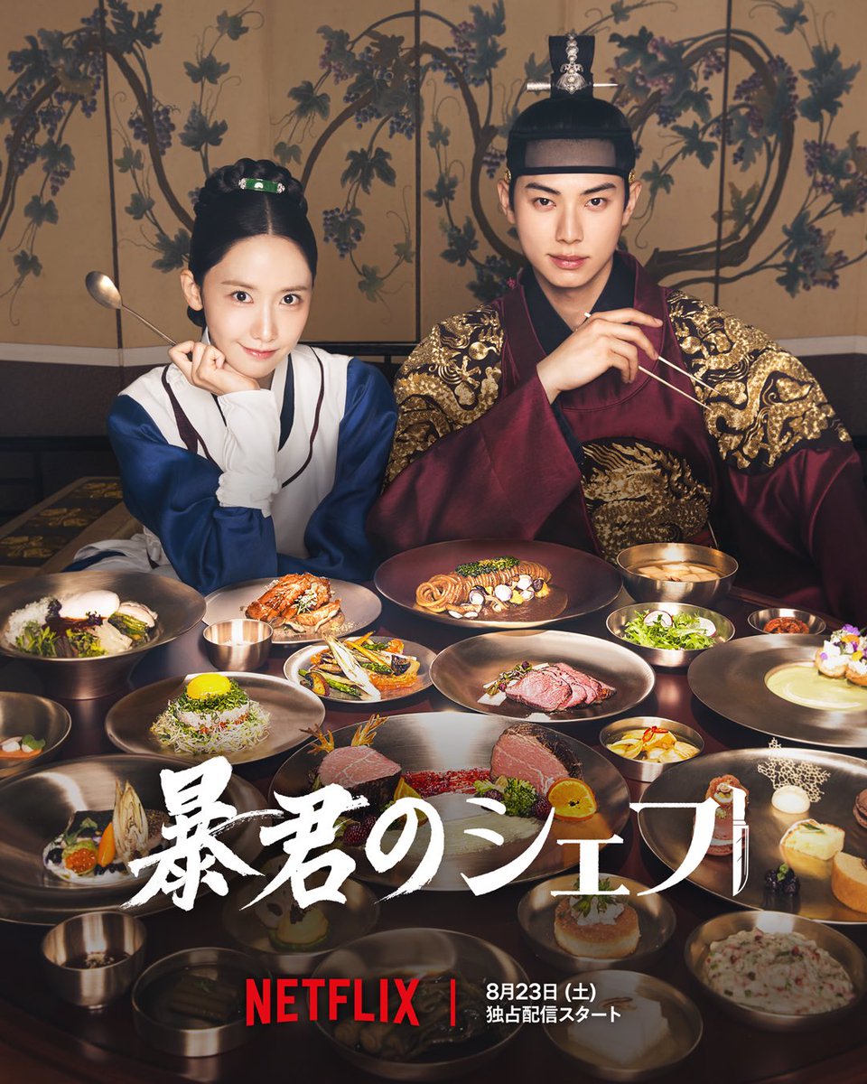 E4%B8%AD%E5%AD%A6%E8%81%96%E6%97%A5%E8%A8%98