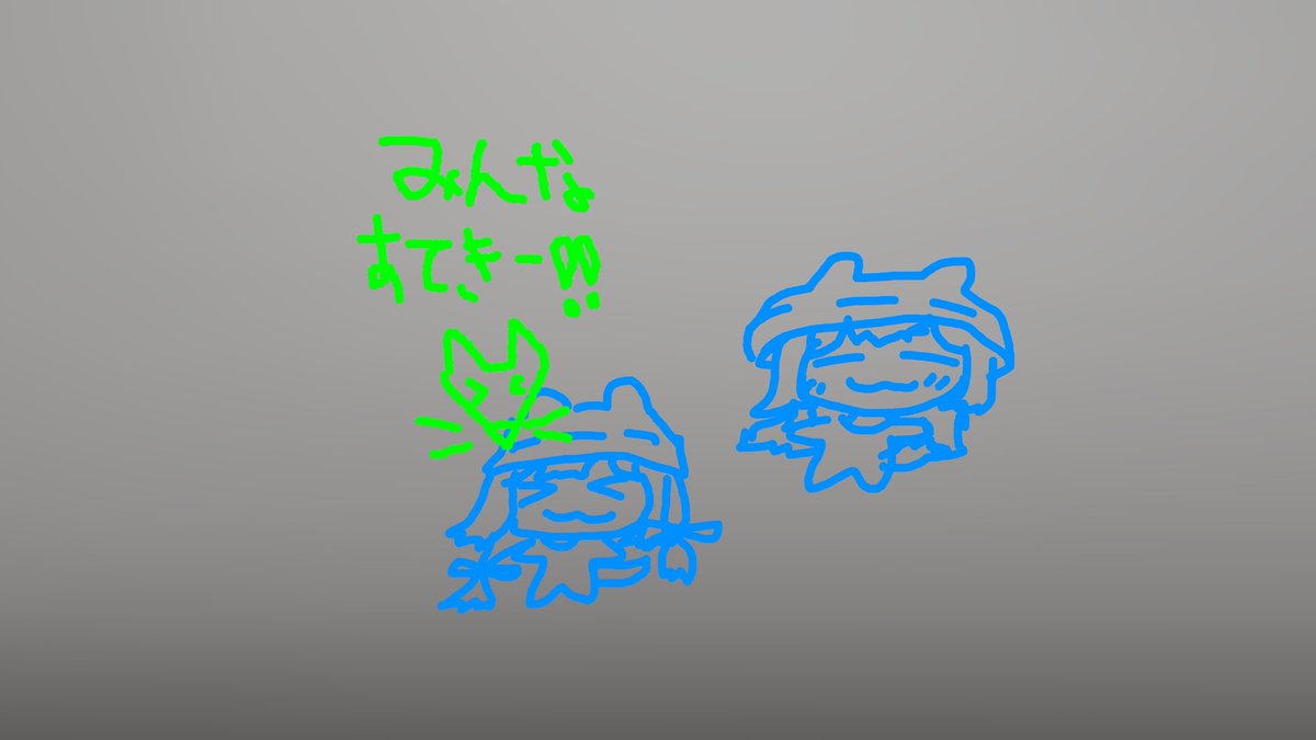 ヾ(＠⌒ー⌒＠)ノ
夜空の背景がきれいだった ✨🌟💫
歌を聞いて嬉しいです ! 

☆ *･゜ﾟ･*:.｡..｡.:*:.｡. .｡.:*･゜ﾟ･* ☆