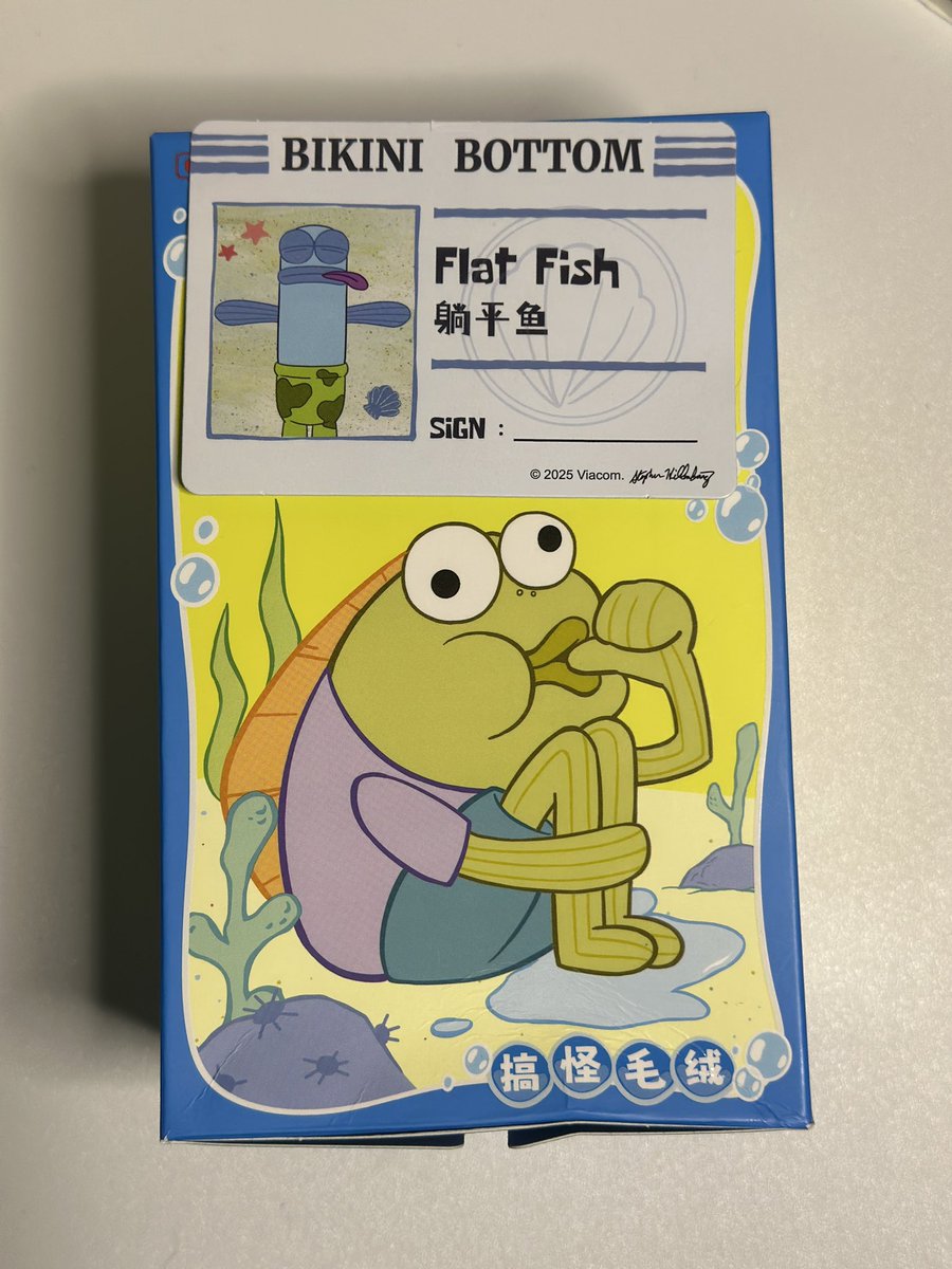 justkidao's tweet photo. wts bikini bottom buddies (sealed foil)

- dazed fish 150k
- limp fish 145k
- flat fish 195k

Harga sudah include admin 🍊 tinggal checkout (barang ready siap kirim) https://t.co/zjzm6D1au6