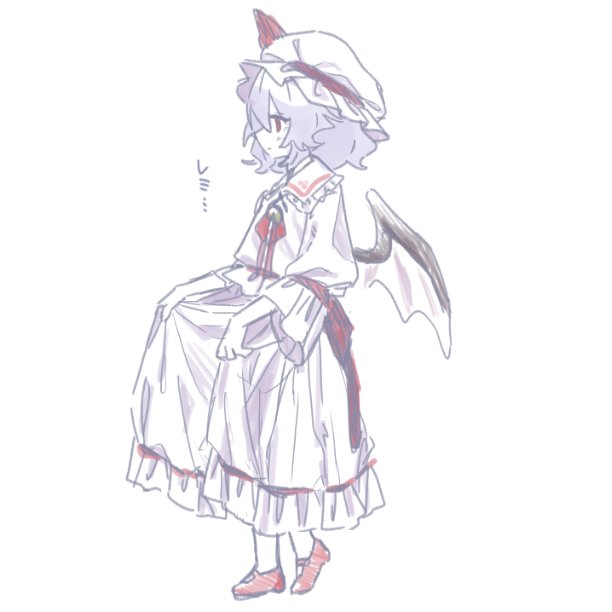 落書きレ…