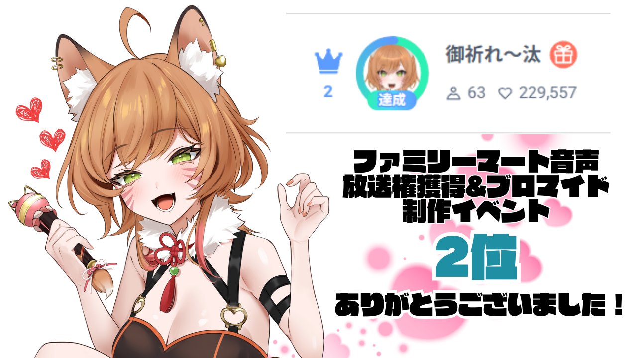 詩乃原しの🌻 on X: 
