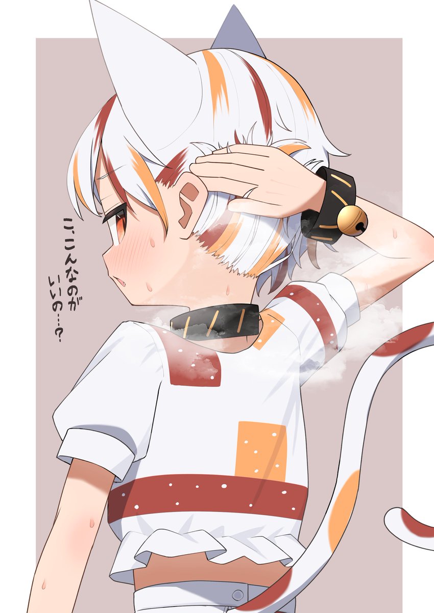 Asakura_Hal's tweet photo. #9月29日は豪徳寺ミケの日
誰ですかこのかわいいキャラは⁉️⁉️⁉️
豪徳寺ミケって言うらしいです‼️‼️‼️‼️‼️‼️‼️
みんなで描こう‼️‼️‼️‼️ https://t.co/y8Y51eJFFx