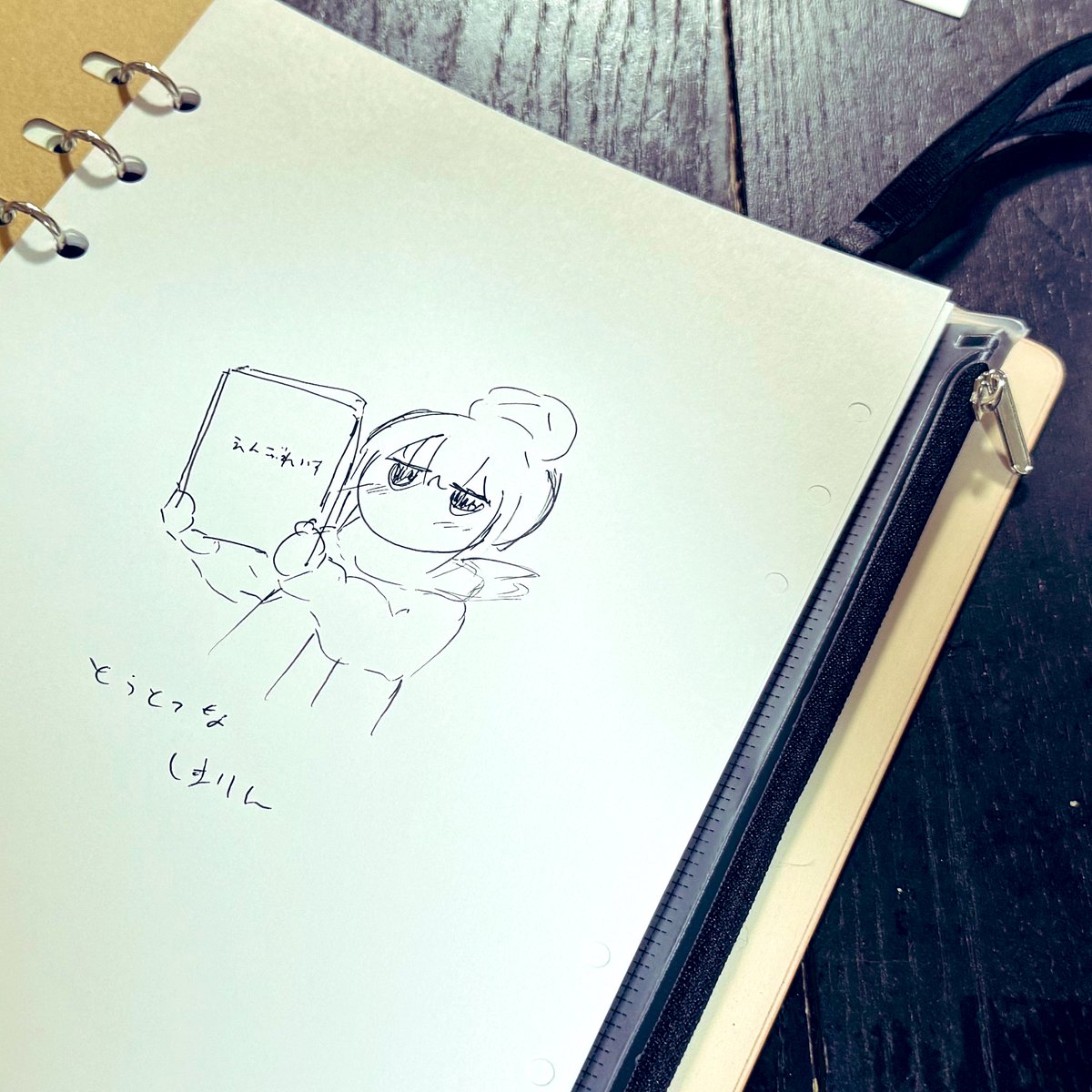 やくみ (@ginger893) / X