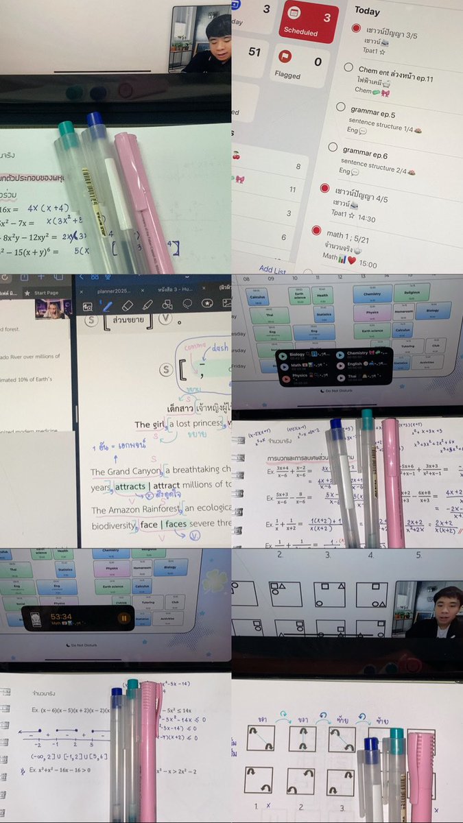 cerjusmi's tweet photo. ผมยังมีชีวิตอยู่เน้อ ㅎ ㅗ ㅎ https://t.co/odUyz0jlje
