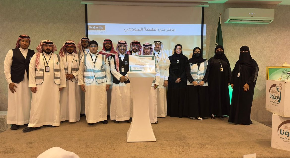 Ebharteam's tweet photo. فعالية نهضة وطن 95 بالشراكة مع @AlAhyaaJED @nahdah_center 
#فريق_إبحار_التطوع #اليوم_الوطني_السعودي_95 
للمزيد من الصور 

https://t.co/bFQYY8trTL https://t.co/iQlYaeyJMR