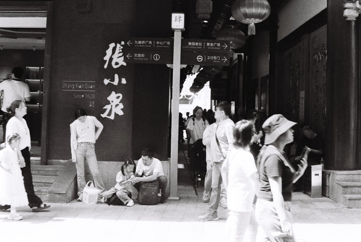 ッ 𝘫𝘢𝘮𝘦𝘴 𝘫𝘰𝘢𝘯 tweet media