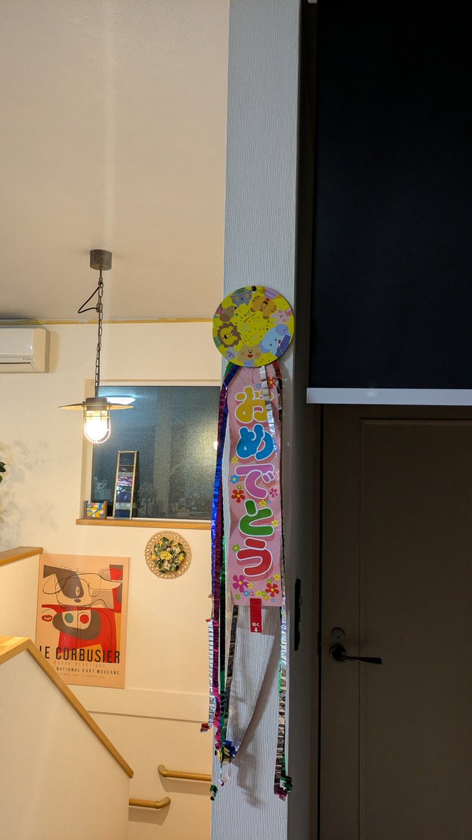 Vonconure1's tweet photo. 結婚記念日でした。
忘れてすっぽかしてしまわないように
初めてギターで弾けるようになった曲ZIGGYの928にちなんで9/28に入籍をしました🤞 https://t.co/y8cqTDNMgb