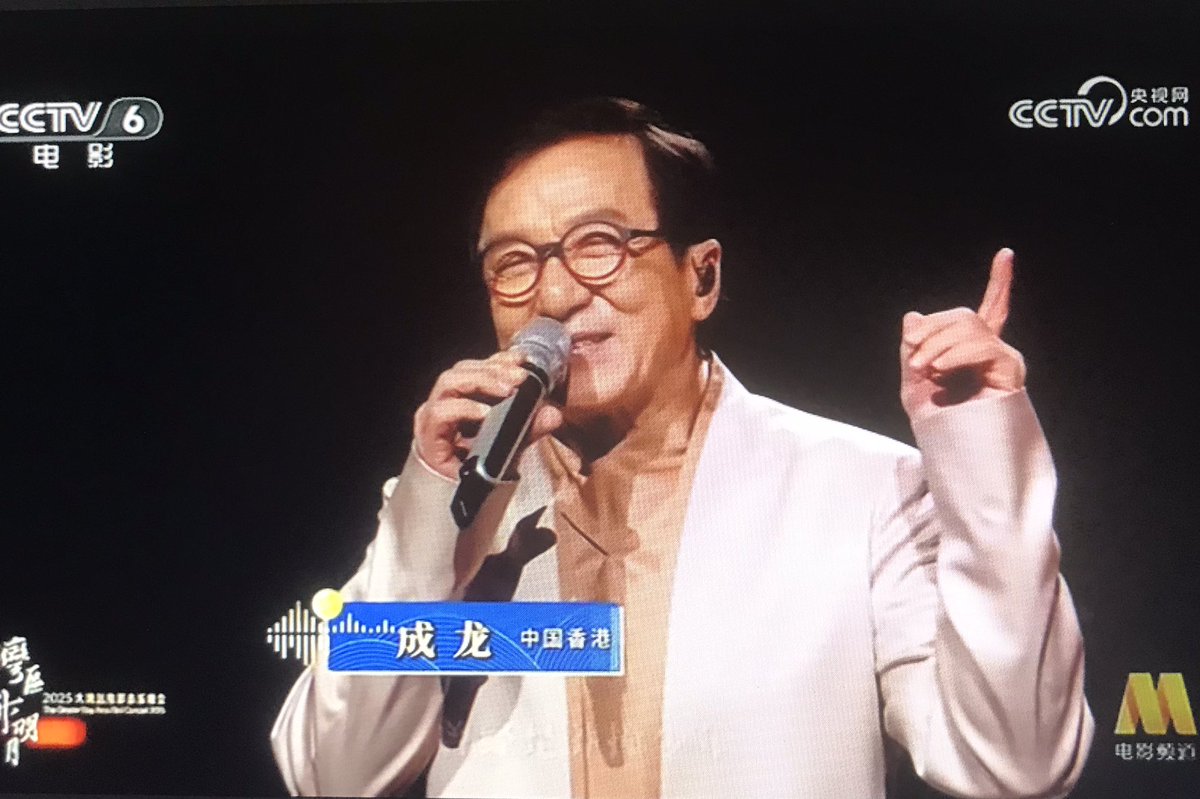 ジャッキー・チェン 3CD　【期間限定値下げ中】 隔週刊 ジャッキー・チェン DVDコレクション｜定期購読