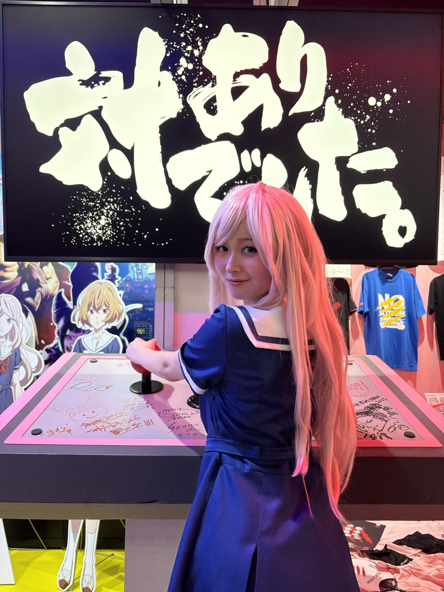 りお様オーダーページ りお (@rio_rtom0126) / X