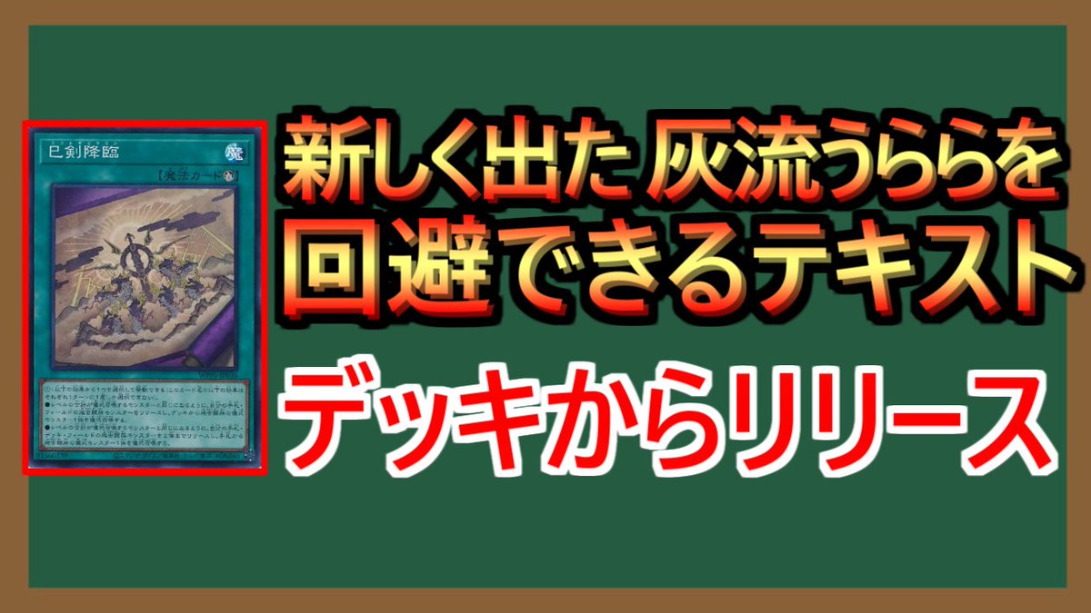 よっちー (@yotti_purinchan) / Posts / X