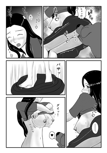 RP、いいね、ありがとうございます。
おかげで作品を買っていただけまして、あと1万3千円あれば、乗り越えられそうです。
ありがとうございます。
引き続きを希望を捨てずがんばりますので、作品に興味ありましたら、購入していただけると非常にたすかります。😊 