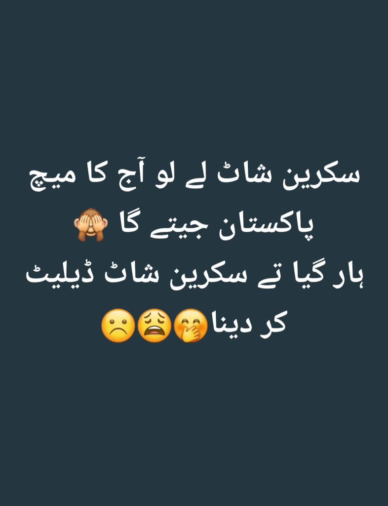 Waseem ✍️ tweet media