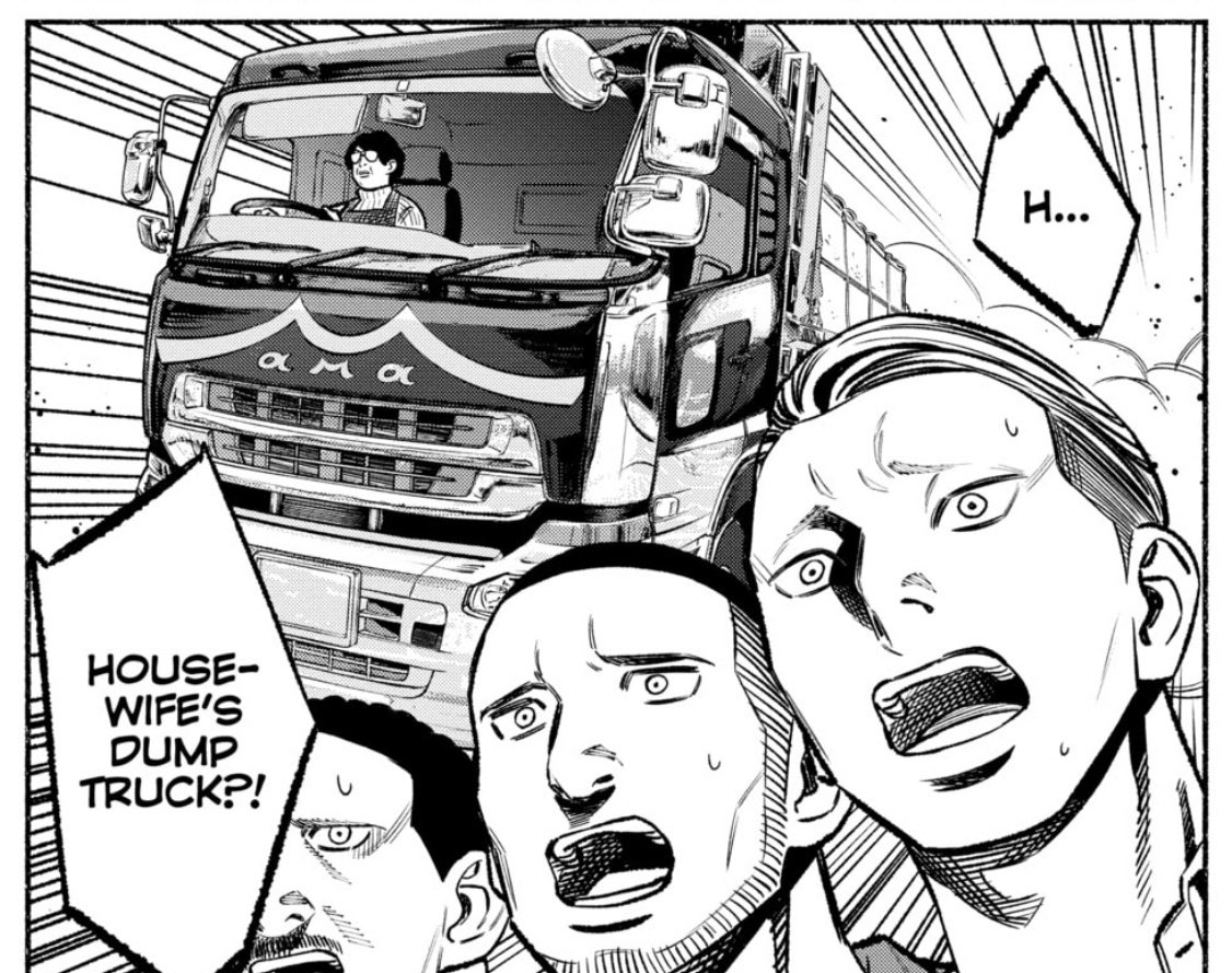 Shocked Manga Panel