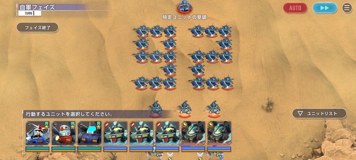 MST99A's tweet photo. #ジージェネエターナルの思い出 
 ガンダムゲーあるある
　急遽始まる語呂合わせのイベント

敵の配置の懲りように笑った( ´∀`)

 ドムの日(10/6)
　も期待していいですか…？ https://t.co/KDucLDMR6d