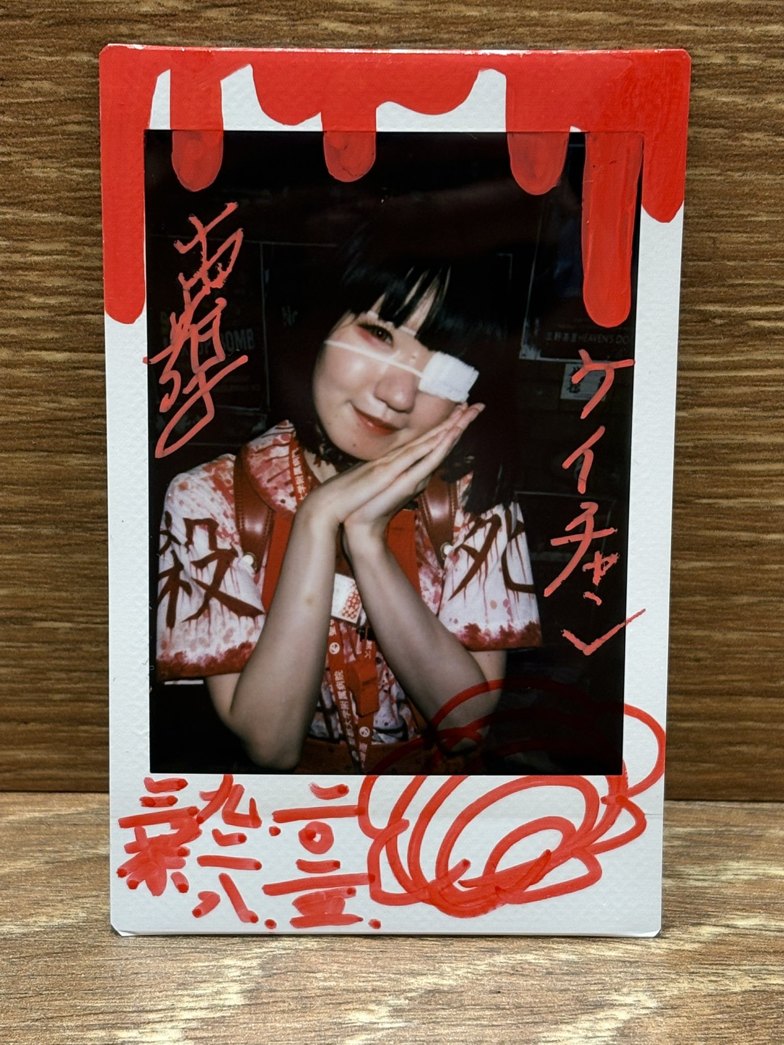 十四代目トイレの花子さん - Search / X
