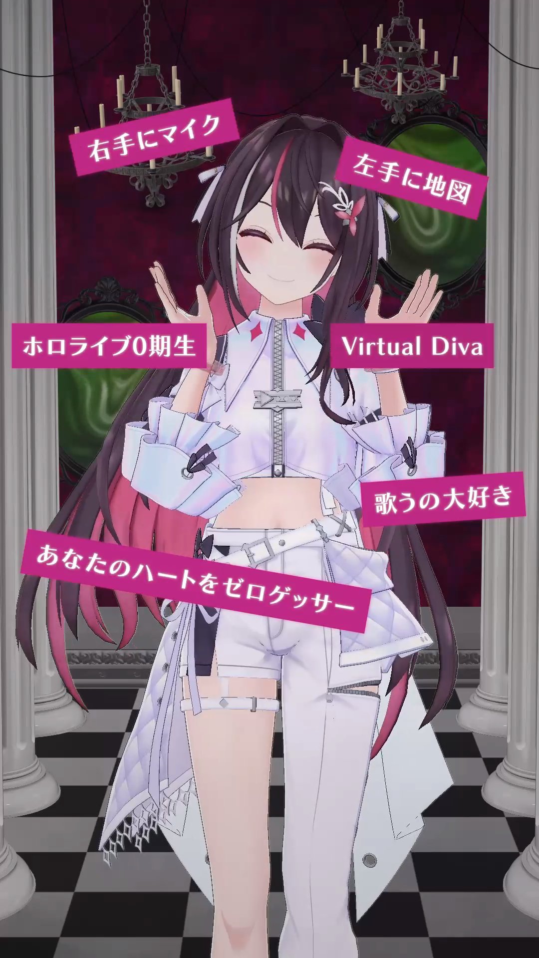 ホロライブ Virtual Diva AZKi ロングタペストリー ホロライブ Virtual Diva AZKi ロングタペストリー ホロライブ