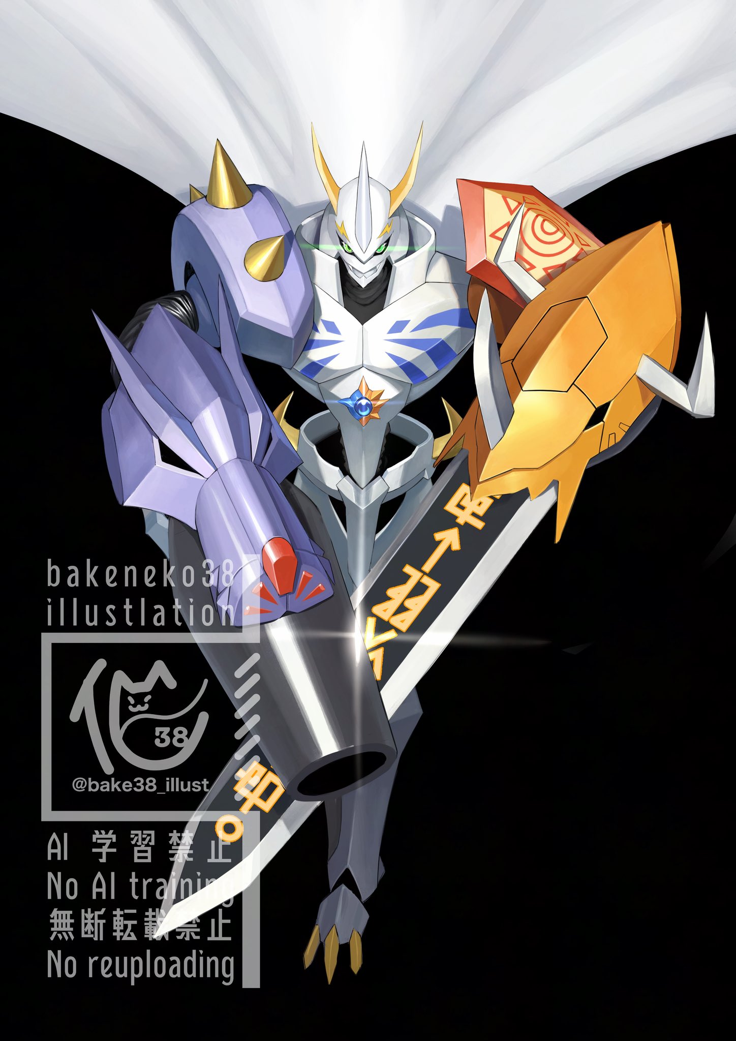 化猫38_Illustrator on X: 