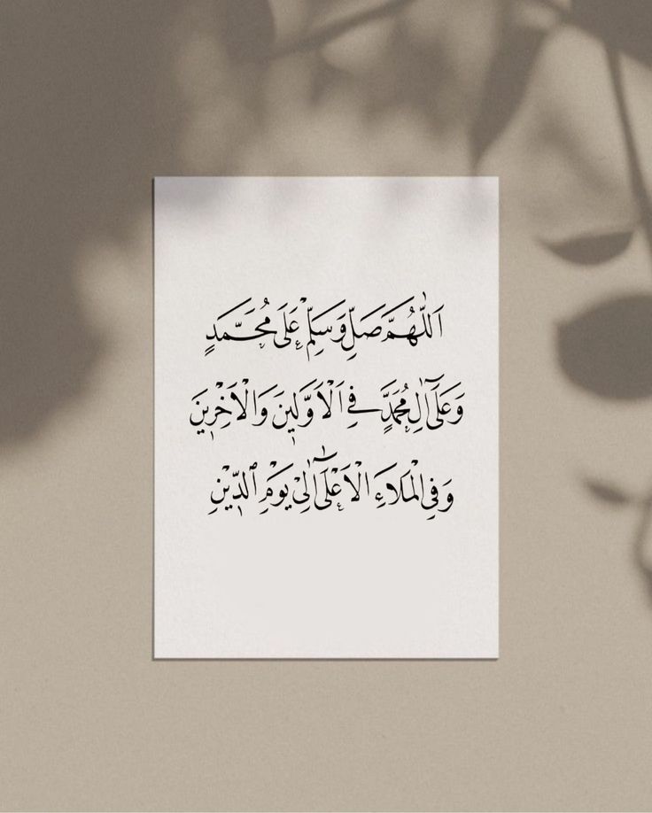 Mahfil_E_Durood's tweet photo. https://t.co/bGvE2KeVXi