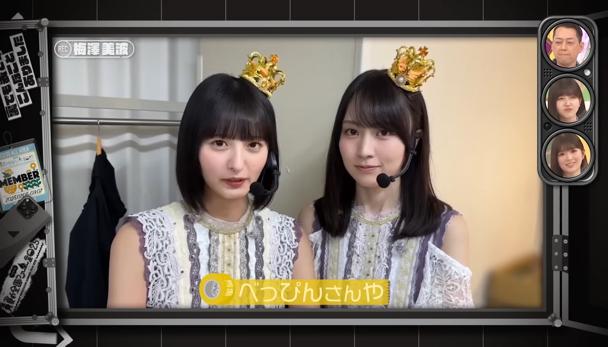 乃木坂46 2/23 Ｔ／取引垢 さくく on X: 