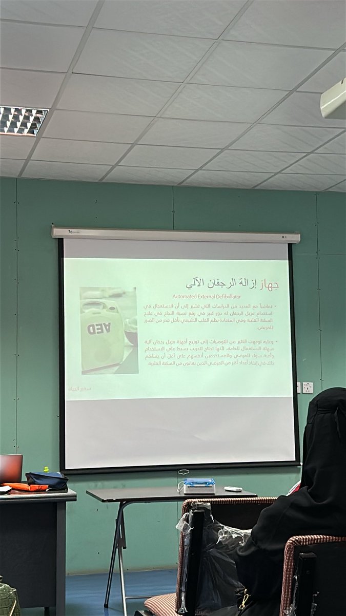 حنين 🧬 tweet media