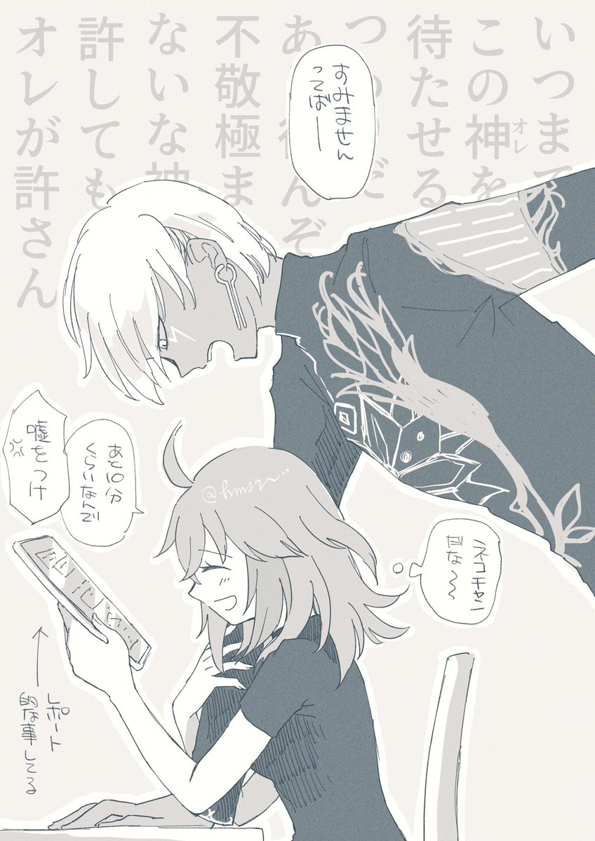 杏 (@annzu__127) / X