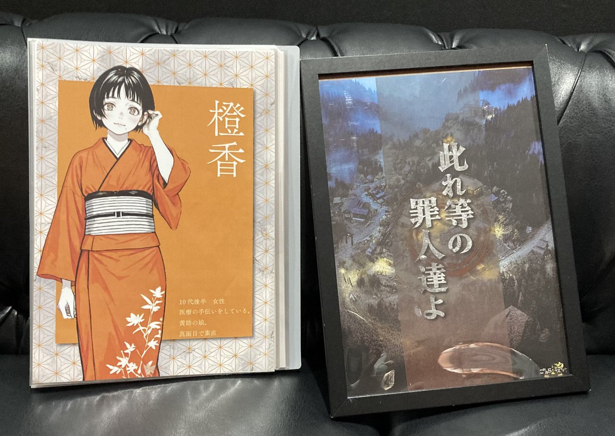 桜姫❀.*゜ページ 桜姫 - Search / X