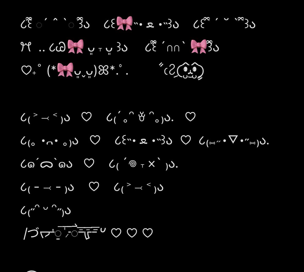 sumiboty's tweet photo. freིྀe symboིྀl cute╼♡ׁׅ
แจกฟรี อิโมติคׁอน หัวใׅจ ดׁาว༙

folloׁw &amp; rt fo֯r free kubׁ
เพิ่มׁเׅติมใׁนเมนׅชั่นน้า ࿔♡ׁི࿔

#แจกอิโมจิ #แจกอิโมติคอน ⋆࿔♡༙
#อิโมติคอน #อิโมจิ #อิโมจิน่ารัก https://t.co/QuFiodqmYa