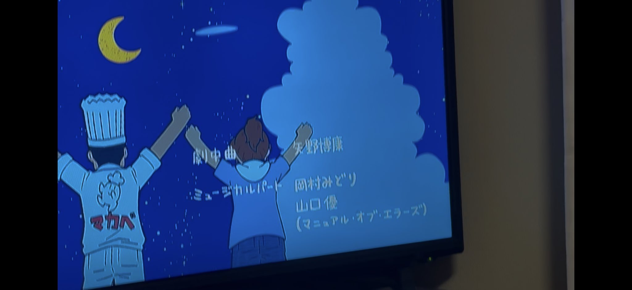たけたけ たけたけ (@kgstsk) / X