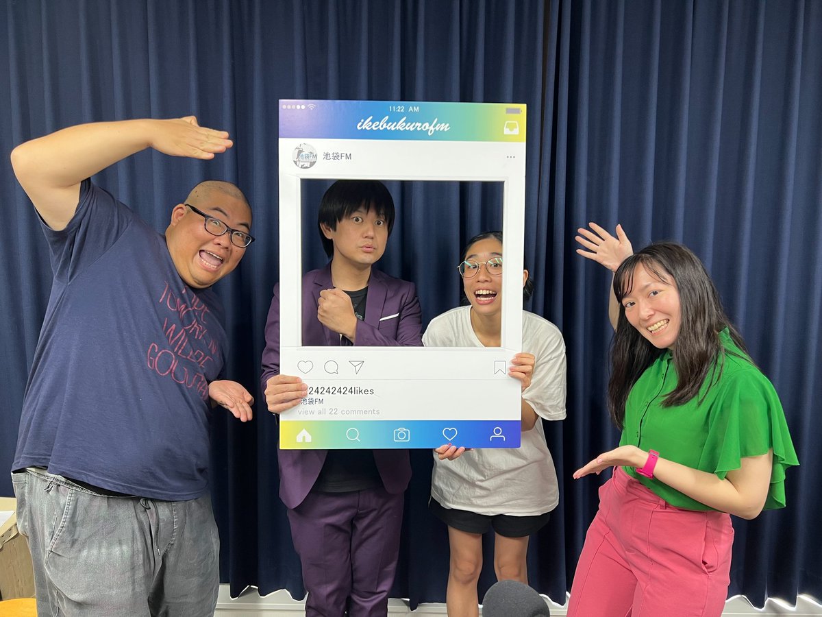 pinkflymisa8626's tweet image. ピンクアジフライのFri揚げin定食 9/26 ゲスト：イイダ
アーカイブアップしました✌️
相方と同じ野良芸人で、野良芸人ならではの良さがあるな〜と思いました！
将来が楽しみです！！ stand.fm/episodes/68b9a…