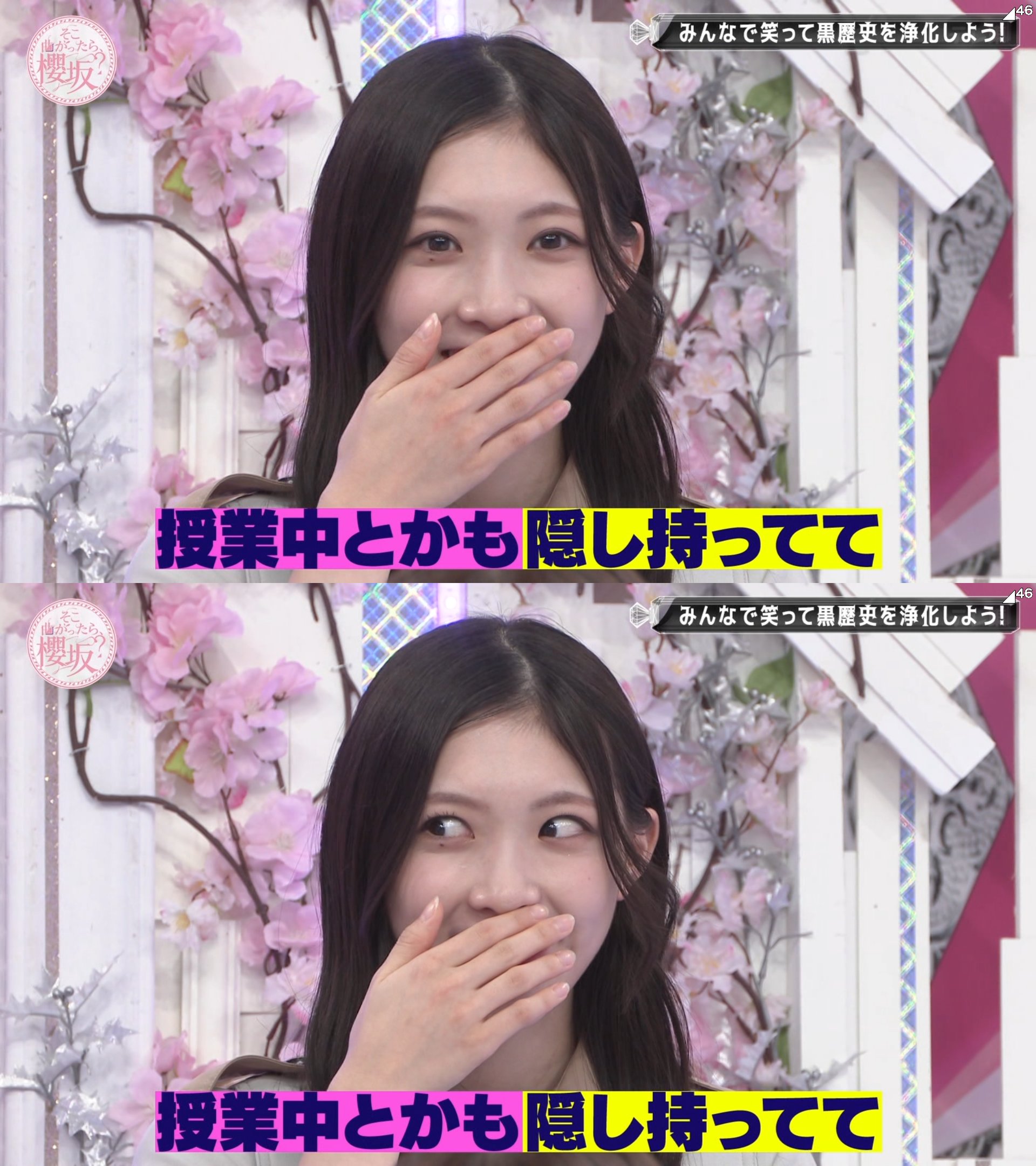 Yuuki on X: 