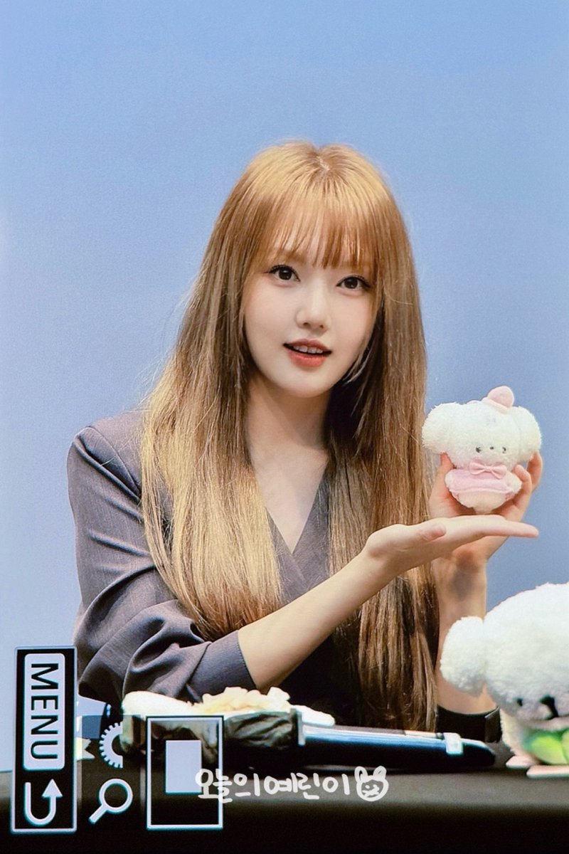 250928 #예린 #YERIN