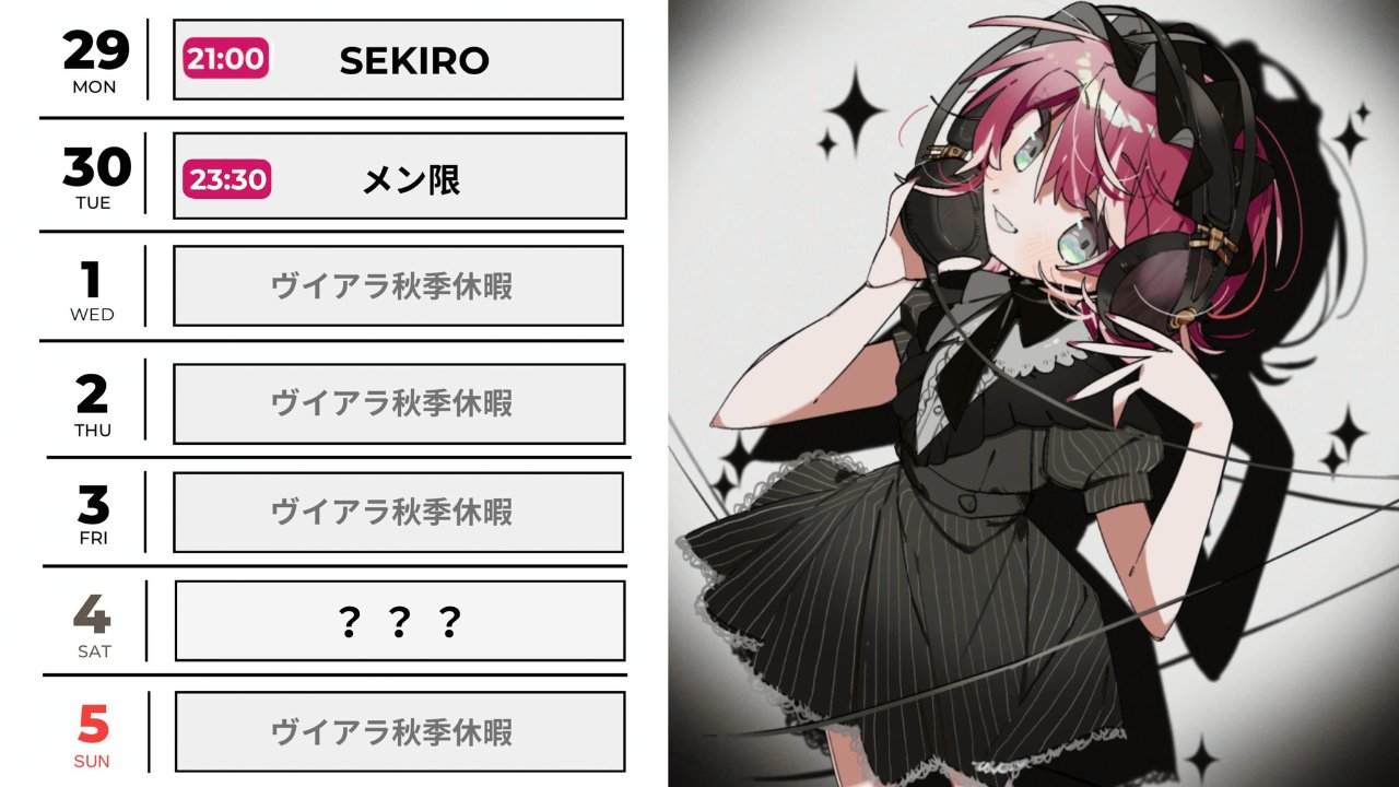灯里愛夏 ヴイアラ 1st live 公式セット 未開封 限定品 灯里愛夏 ヴイアラ 1st live 公式セット 未開封 限定品 - メルカリ
