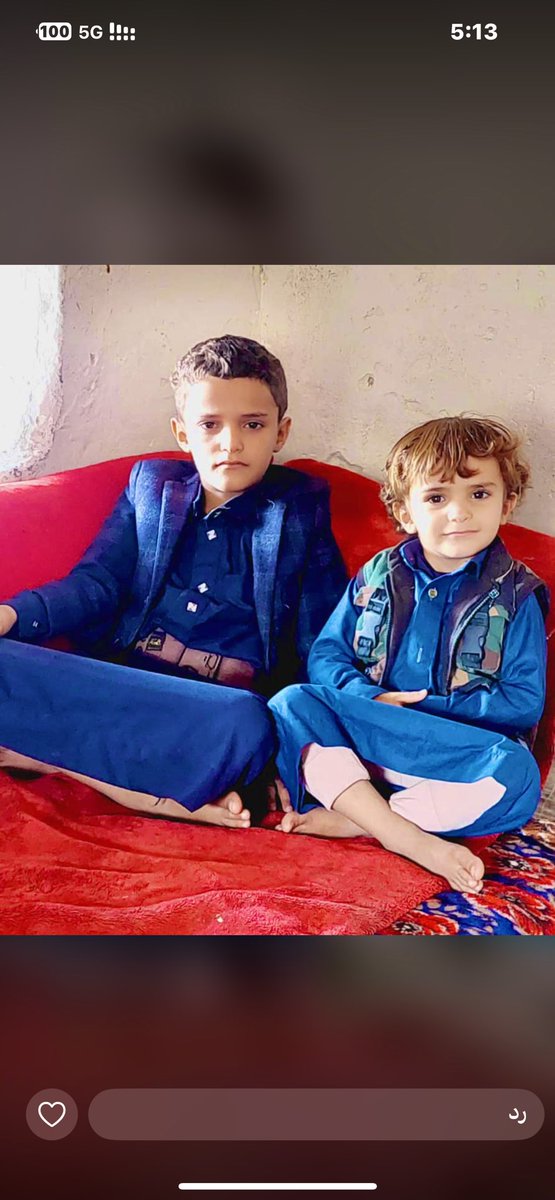 مرحبا 
#طارق_ناصر #همدان_ناصر