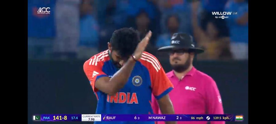 बुमराह ने रऊफ़ का प्लेन गिरा दिया