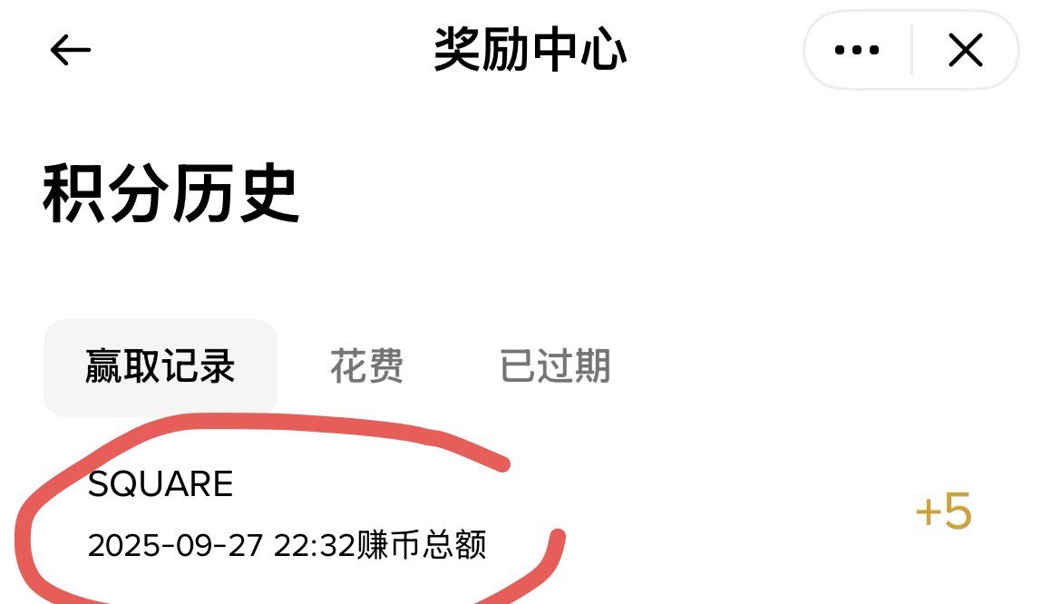 notes_bb4994's tweet photo. 幣安還有好多隱藏獎勵呀
才發現獎勵中心裡是有任務的
任務在廣場的活動頁面
賺取積分後
用積分兌換 https://t.co/W0xmSVI4fT