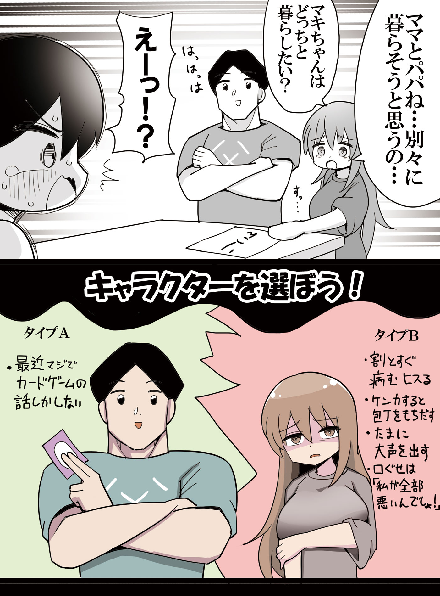 user_00e74928様ご依頼品おまとめ5点 ハチさまご依頼分 5点お取りまとめ