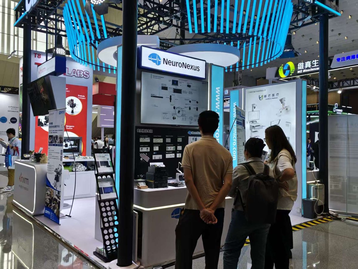 Last week our own Dr. Rio Vetter represented NeuroNexus at Chinese Neuroscience 2025 🇨🇳
Proud to be part of a global community pushing the boundaries of brain research and neural interface technology!

🔗 hubs.li/Q03LgQTg0