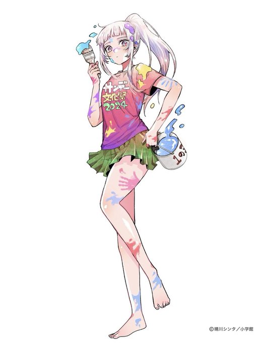 『百瀬アキラの初恋破綻中。』公式@momose_hatanchuのイラスト一覧(古い順)