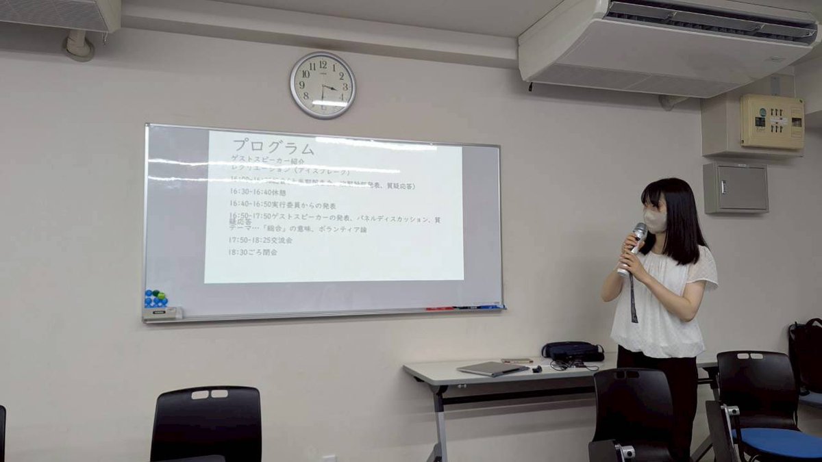 kuvc1995's tweet photo. 【2025年度総会（上半期報告会）及び総合ボランティアセンター30周年記念交流会】
総ボラの初代代表さん、副代表さん、2代目代表さん、創設初期から今までお世話になっている方々を交え、現総ボラ会員の交流会を実施しました。
とても学び多い、有意義な時間を過ごすことができました。 https://t.co/6blCsfKywV
